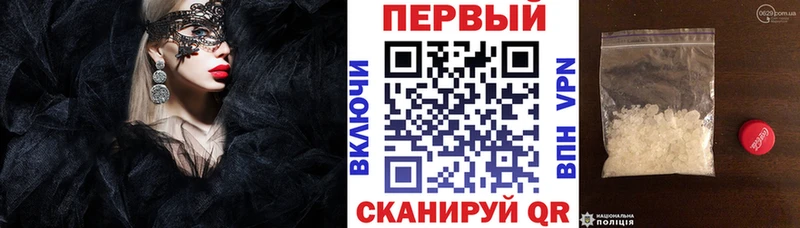 мориарти Telegram  Череповец  Amphetamine VHQ 