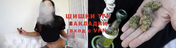 2c-b Абаза