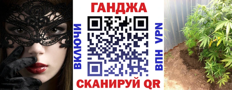 Бошки марихуана индика  Череповец 